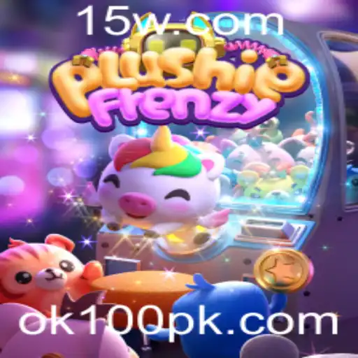 Explorando o Universo Divertido de PlushieFrenzy: Um Guia Completo
